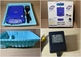 READ INFO- Bandai Playdia Console