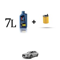 ÖLfilter Kit Und 7L FüR Audi A8 (4H) 3.0 Tdi 190KW Ab 2013