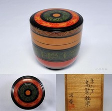 Japanese Yamanaka Lacquer Natsume Korean Style Spinning Top by Junkei Deguchi