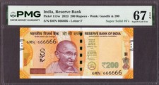 India 200 Rupees 2023 SUPER SOLID Serial 6MN 666666 P-113w SP GEM UNC PMG 67 EPQ