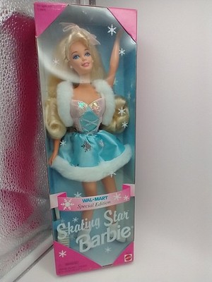 Vintage 1995 Mattel Walmart Special Edition Skating Star Barbie #15510 NRFB