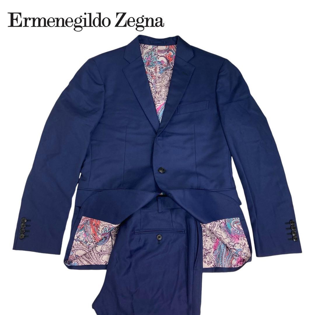 Limited Edition Ermenegildo Zegna Men's Suits 09M423 Set-Up, Made