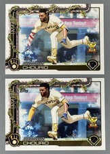 2- 2025 Topps Holiday Jackson Chourio: Candy Cane SP, Base #H182 Brewers