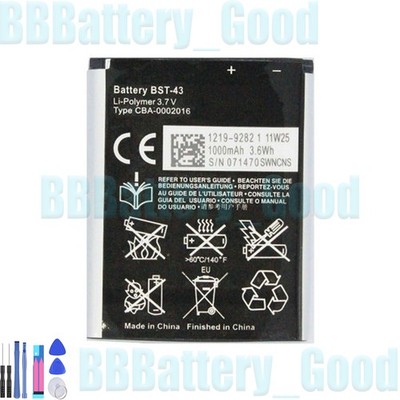 Battery BST-43 For Sony Ericsson Cedar J108i Elm J10i Hazel J20i w600i 1000mAh