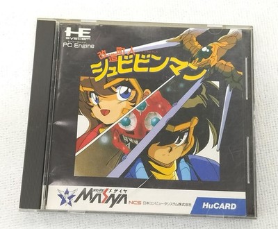 NCS PC Engine Soft Modified Townman Schvi Bin Man Used