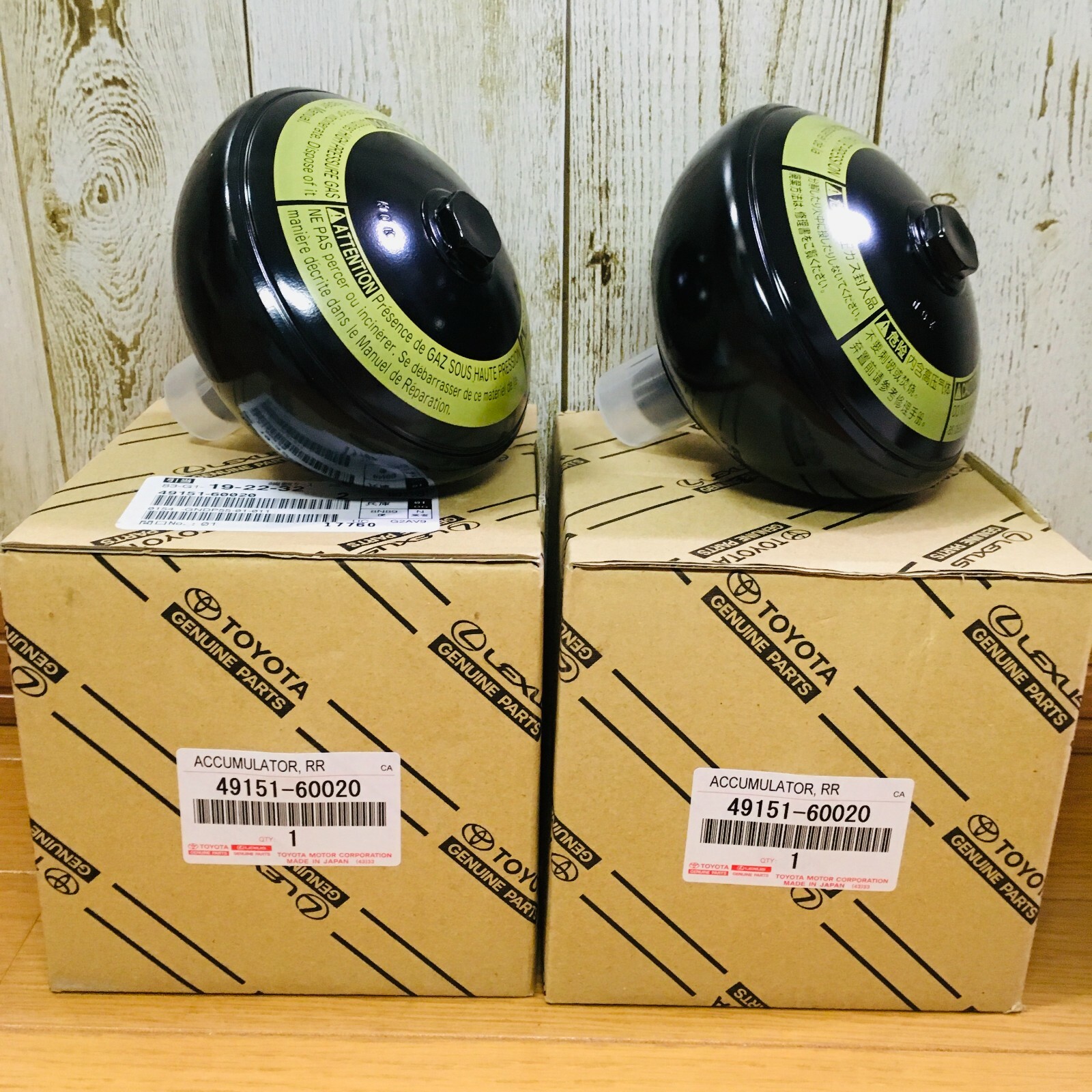 Lexus LX570 Toyota SUSPENSION ACCUMULATOR SET 4914160020 ×2 49151