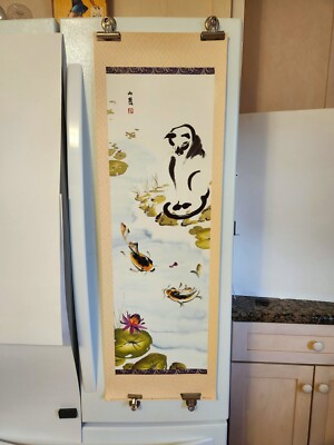 Martha P. Klare Cat Contemplating Koi Fish In Pond, Xieyi Brush Litho Print