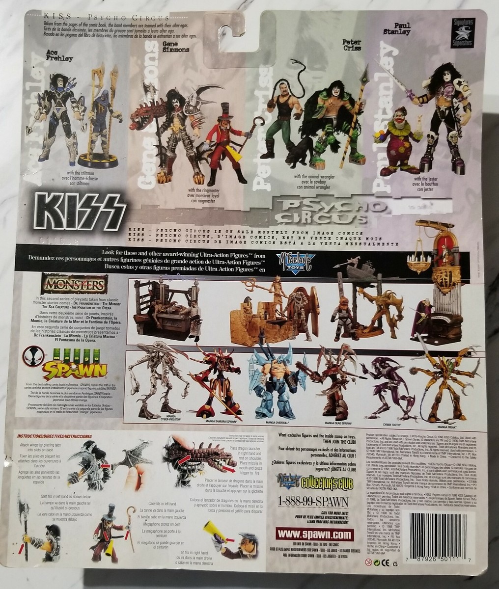 ポスター Kawasaki Ninja ZX6R Motorcycle' Poster, picture, metal print