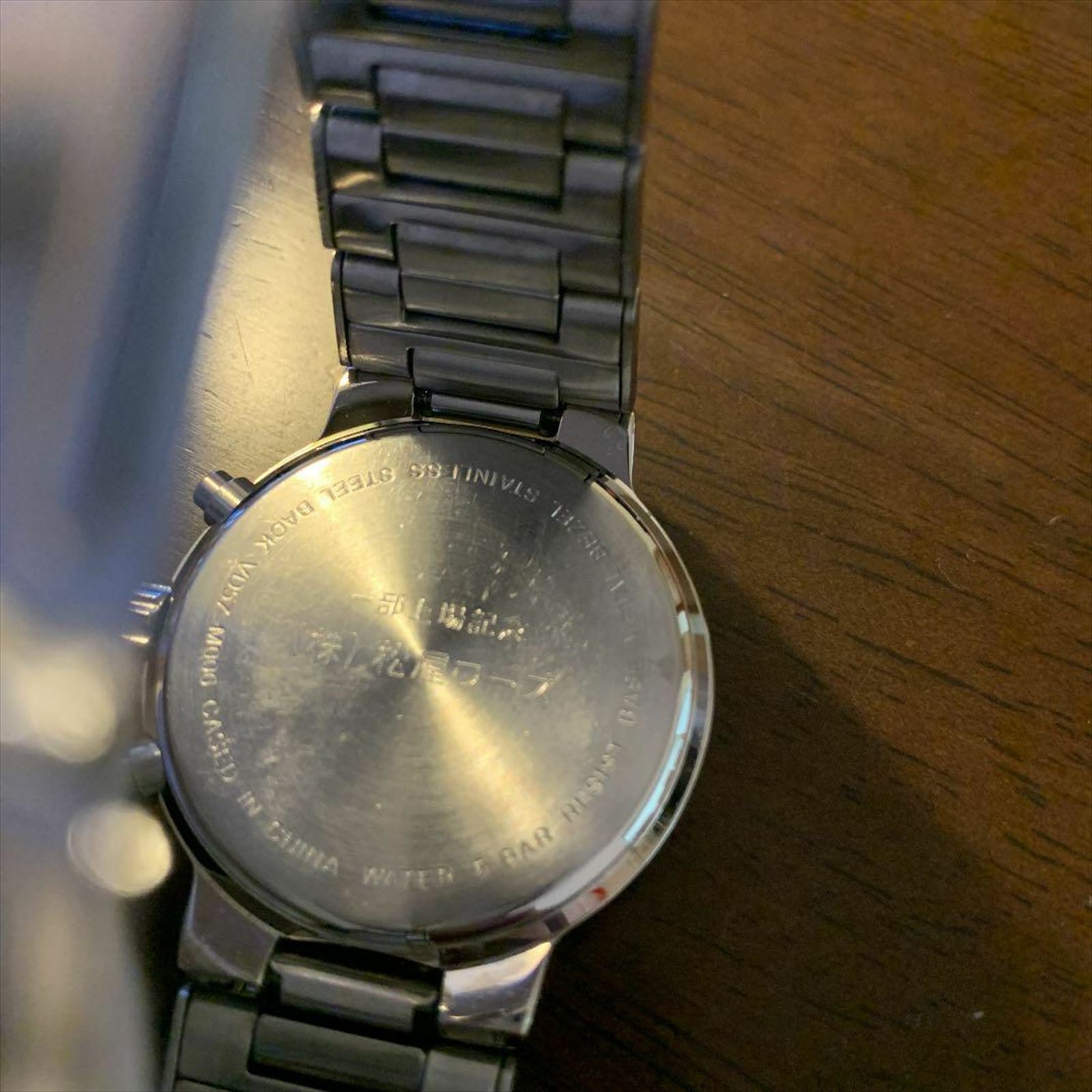Seiko VD57-M006 купить в Америке, лот 194218500673