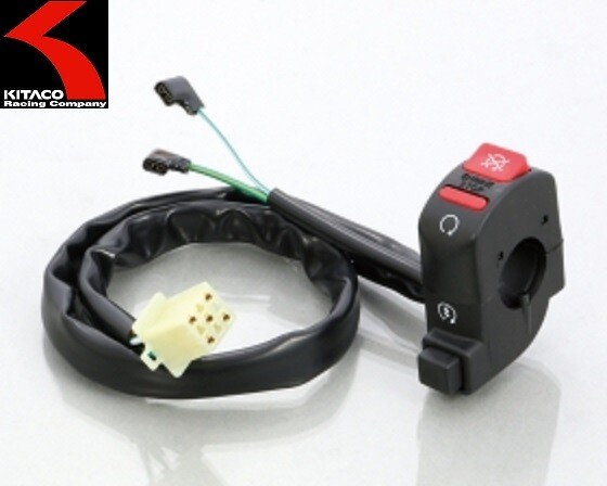 Kitaco #756-1432200 COUPLER-ON KILL AND STARTER SWITCH Honda MSX