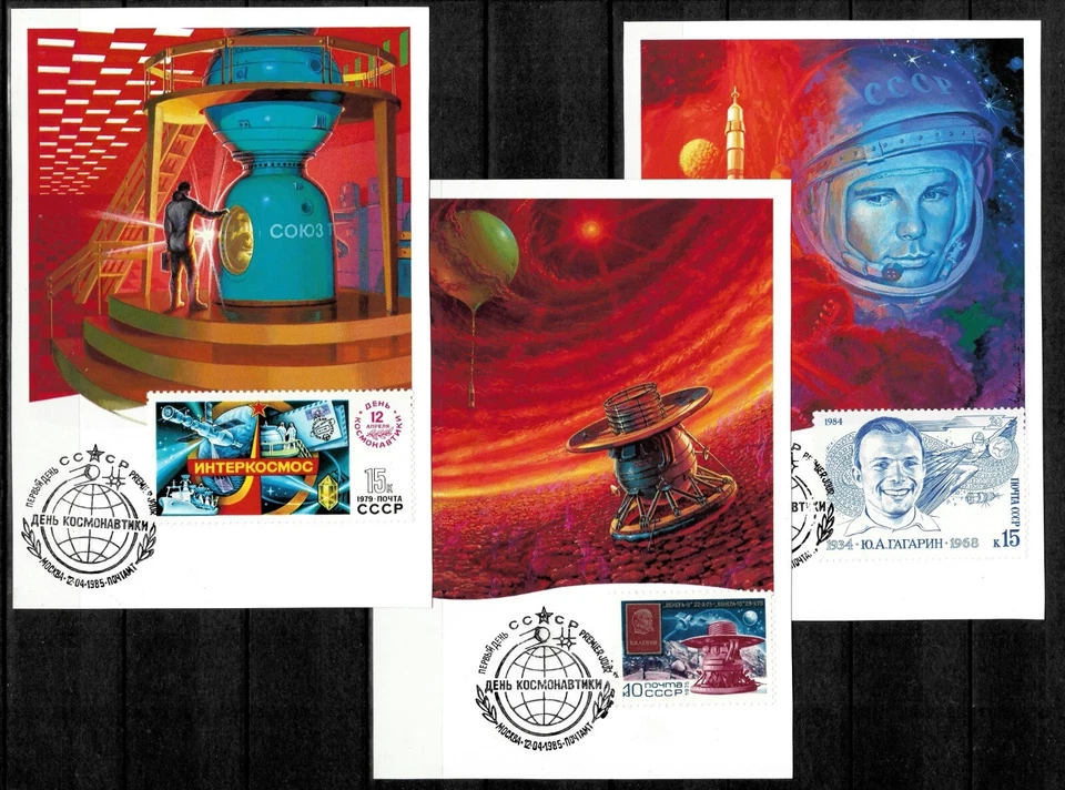 Russia / USSR 198090 Max card lot - Space - Cosmonautic day - Image 2 of 4
