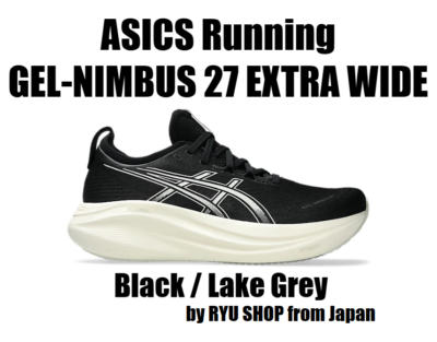 ASICS Gel Nimbus 27 Running Shoes Black White Men’s Size 9 Wide (Women’s 10.5) E Women main image 3