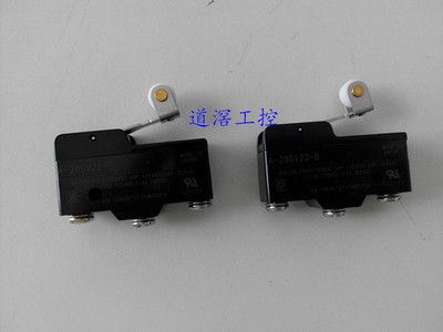 Original basic switch A-20GV21-B