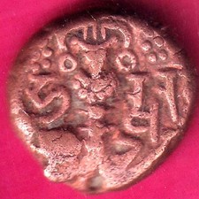 kashmir utpala dynasty harsha deva stater copper coin#YZ54