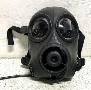 Fm12 Gas Mask | eBay