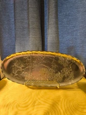 Vintage Arthur Armour Hammered Aluminum Gold Pine Tree Oval Decorative Tray 