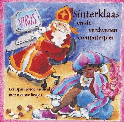 CD Ciska Smelnk, Ben Maasdam, Hans Everling, Edward Reekers, Sophie Peters,