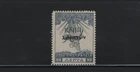 GREECE 1915 CHARITY 5 LEPTA / 40 LEPTA MH STAMP WITH DOUBLE OVERPRINT