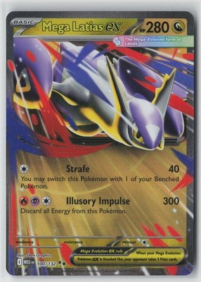 Mega Latias ex - Holo MEG 100/132 NM