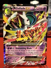 M Gallade EX 35/108 Holo EX Rare Roaring Skies Pokemon Moderately Played on eBay