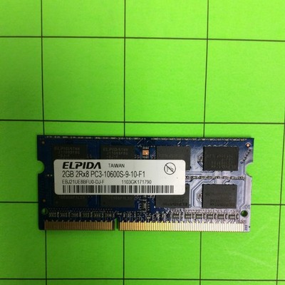 Elpida EBJ21UE8BFU0-DJ-F 2GB PC3-10600S Random Access Memory RAM
