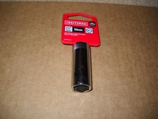 New Craftsman 1/4 Inch Drive 14MM Metric 6 Point Deep Socket New on Hanger