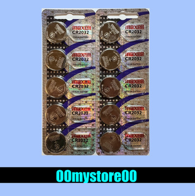 10 Maxell CR2032 3V Watch Lithium Battery  Coin Cell-  Shipped From CA
