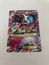 M Gardevoir EX 79/114 Pokemon TCG - XY Steam Siege Holo - Excellent Condition LP on eBay