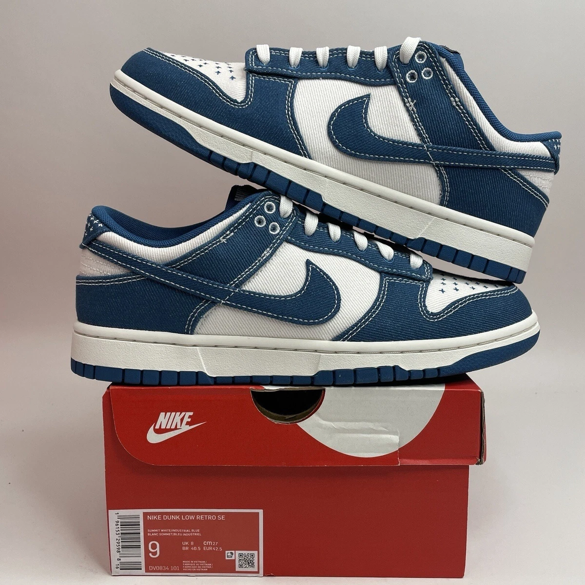 Nike Dunk Low SE Sashiko - Industrial Blue for Sale | Authenticity