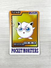 Pokemon Vintage TCG 1997 Carddass Jigglypuff Archivo No. 039 japonés como está