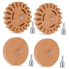 Eraser Wheel for Drill - 4 Pack Rubber Decal Remover Kit with Solid Gear