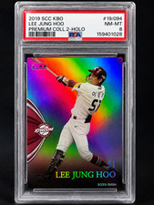 2019 SCC KBO 이정후 #19/094 프리미엄 컬렉션 2 Holo PSA 8 자이언츠