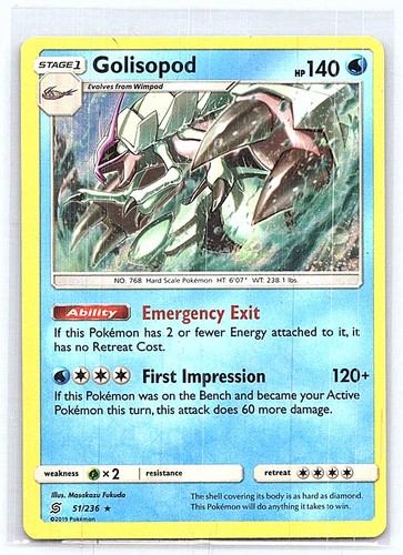 GOLISOPOD 51/236 HOLO UNIFIED MINDS POKEMON TCG CARD