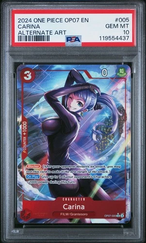 Carina (Alt Art)