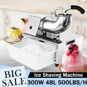 Swan Shaved Ice Machine | eBay