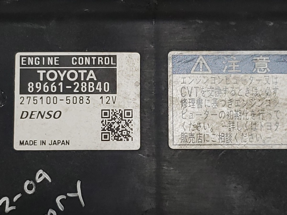 2002-2009 TOYOTA CAMRY 2AZ-FE 2.4L TWIN CAM 4 CYL VVTi ENGINE JDM