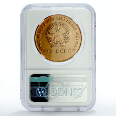 Vietnam 10 dong Football World Cup in the USA Player MS66 NGC