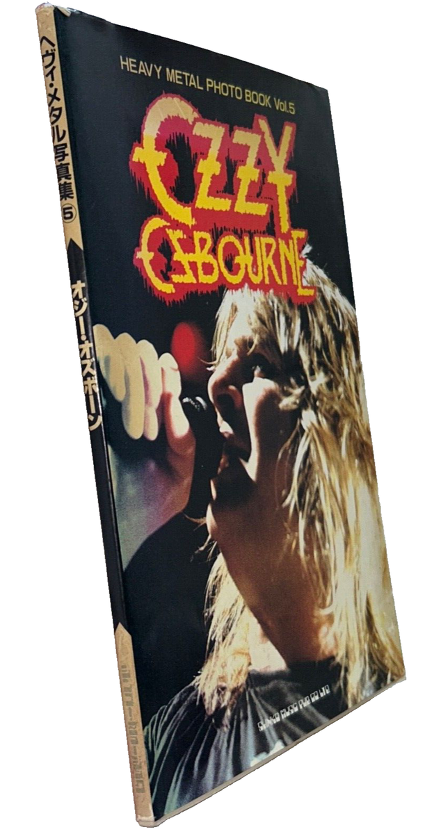 Ozzy Osbourne レコード 2枚セット Jake E Lee在籍時LP Ozzy Osbourne JAKE E. LEE- (Ozzy years) | TShirtSlayer
