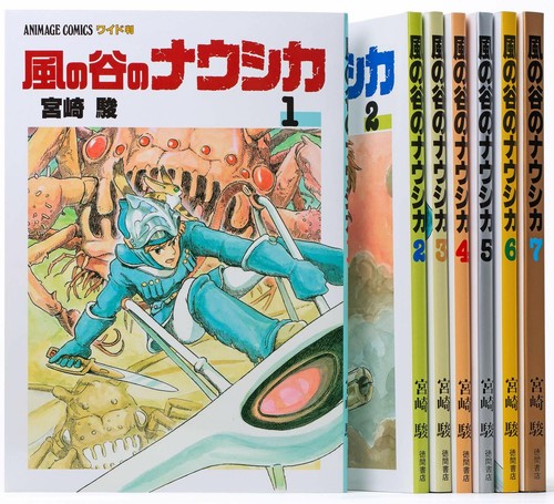 Nausicaa of the Valley of the Wind Vol.1-7 Complete Comics Set Japanese Ver - Picture 6 of 10