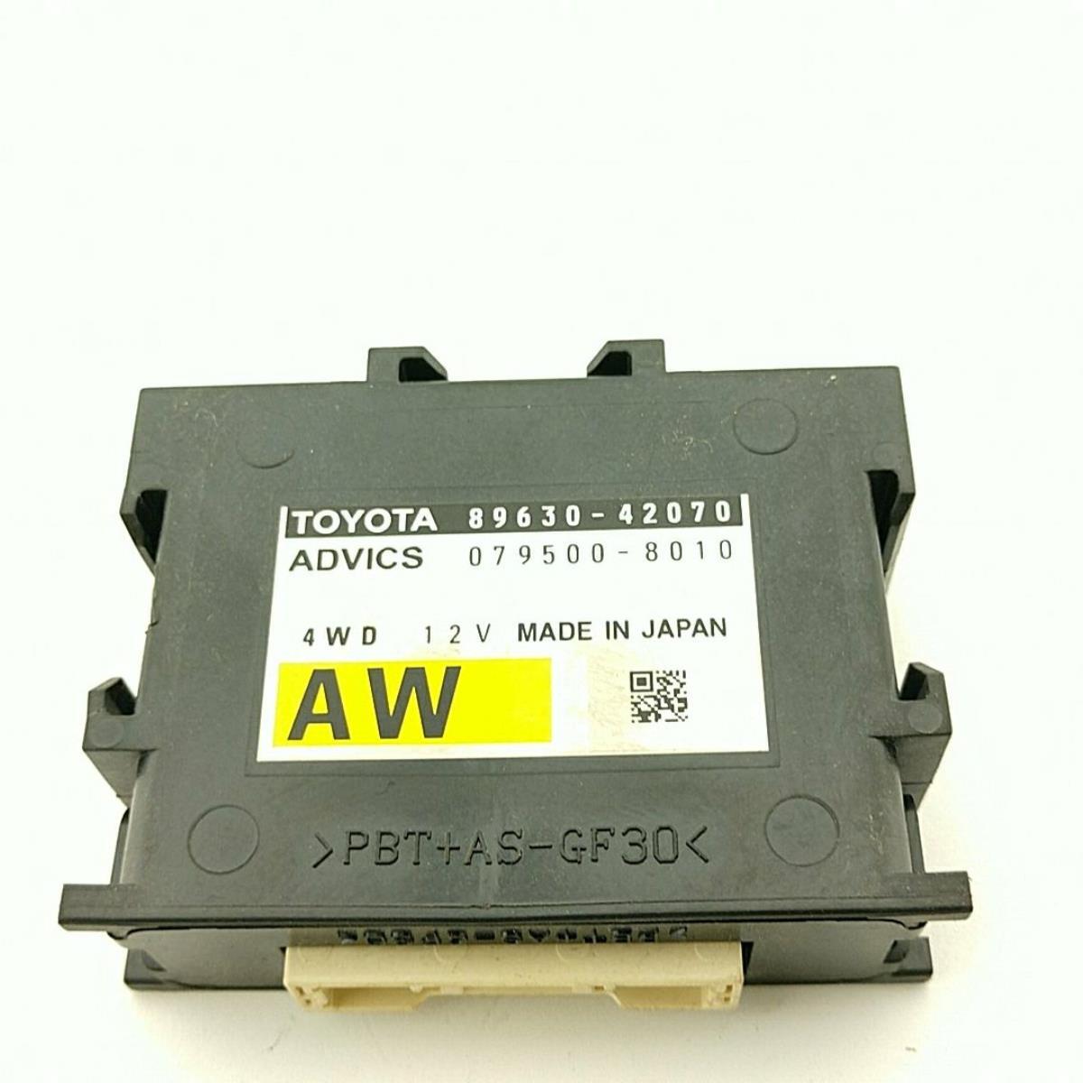 2015 RAV 4 T-CASE ECU 8963042070 | eBay