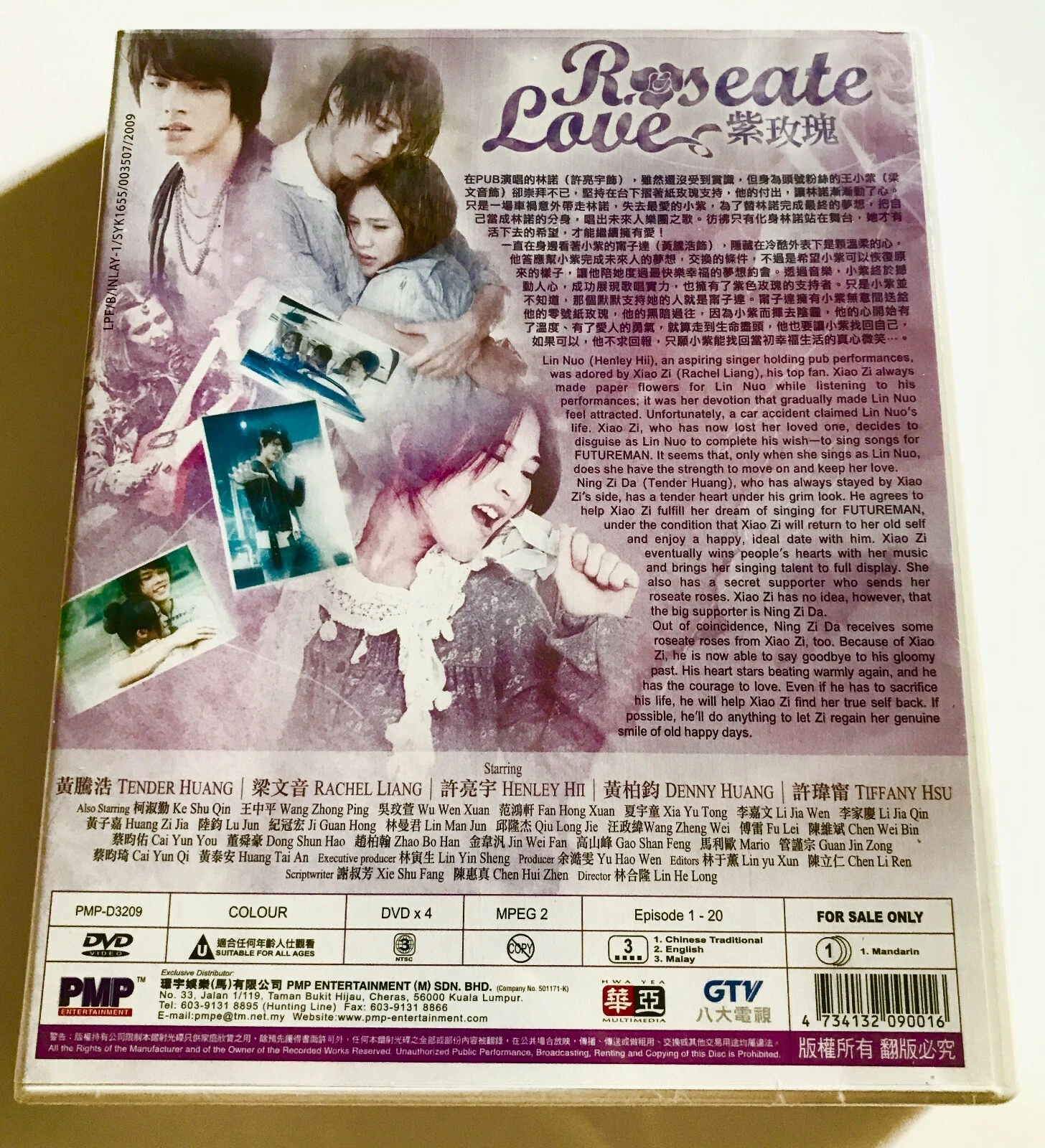 Photo 2/6