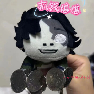 Norton Campbell Prospector Identity V 10cm Magnets Figure Plush Doll Pendant Toy