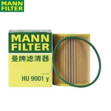 MANN Oil Filter HU9001y For Porsche Cayenne GTS Panamera Macan OEM# 0PB.115.466