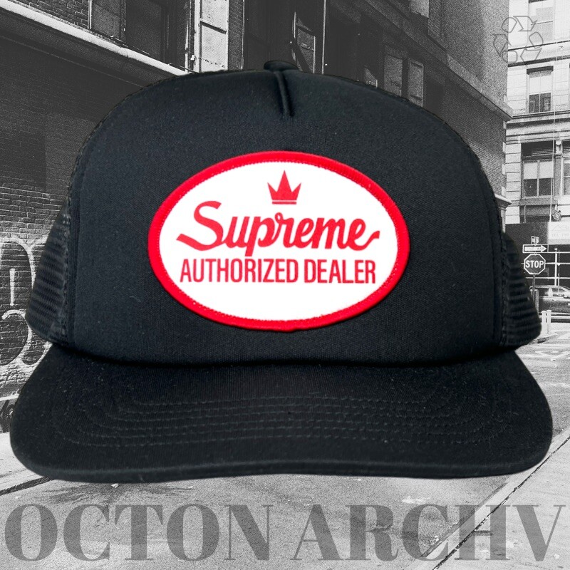 Supreme Authorized Mesh Back 5-Panel Cap 
