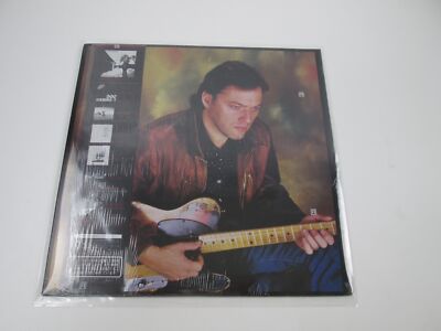 DAVID GILMOUR ABOUT FACE CBS/SONY 28AP 2826 with OBI Japan