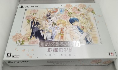 Koei Tecmo Spiele Harukanaru Toki no Naka de 6Gentou Rondo Honeymoon BOX VITA