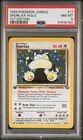1999 POKEMON JUNGLE 1ST EDITION #11 SNORLAX-HOLO PSA 8