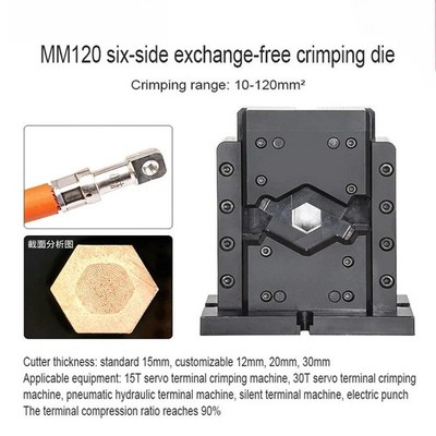 Round Tube Terminal Four-Point Hexagonal 6-Point TerminalMold Automatic Crimping