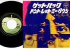 The Beatles - Get Back / Don't Let Me Down | 7" Japan AR-2279