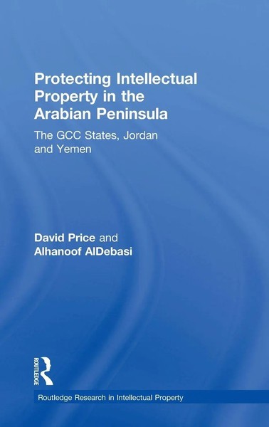 David Price (U. A.) | Protecting Intellectual Property In The Arabian Peninsula-image